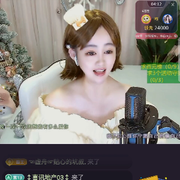 天热好个秋头像