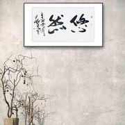 没币可那浪
