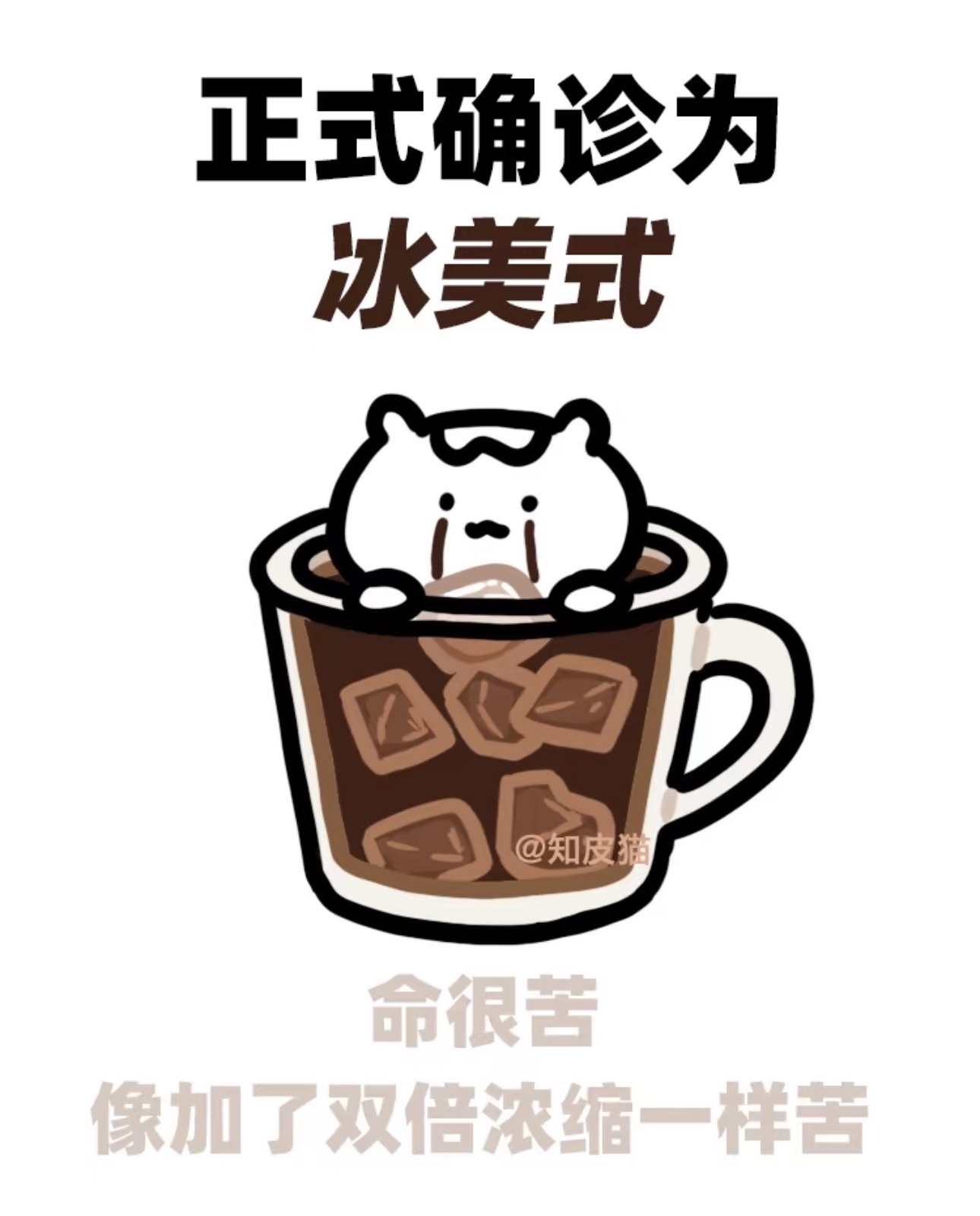 嘟嘟🌟贝嘟嘟的主播照片