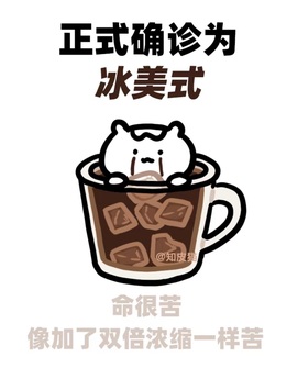 嘟嘟🌟贝嘟嘟主播照片