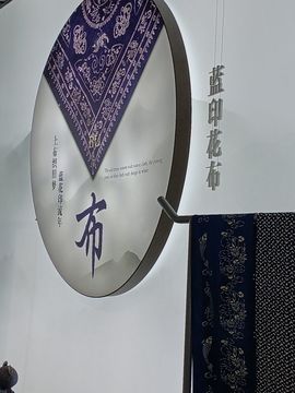 日【♥️】落的图片