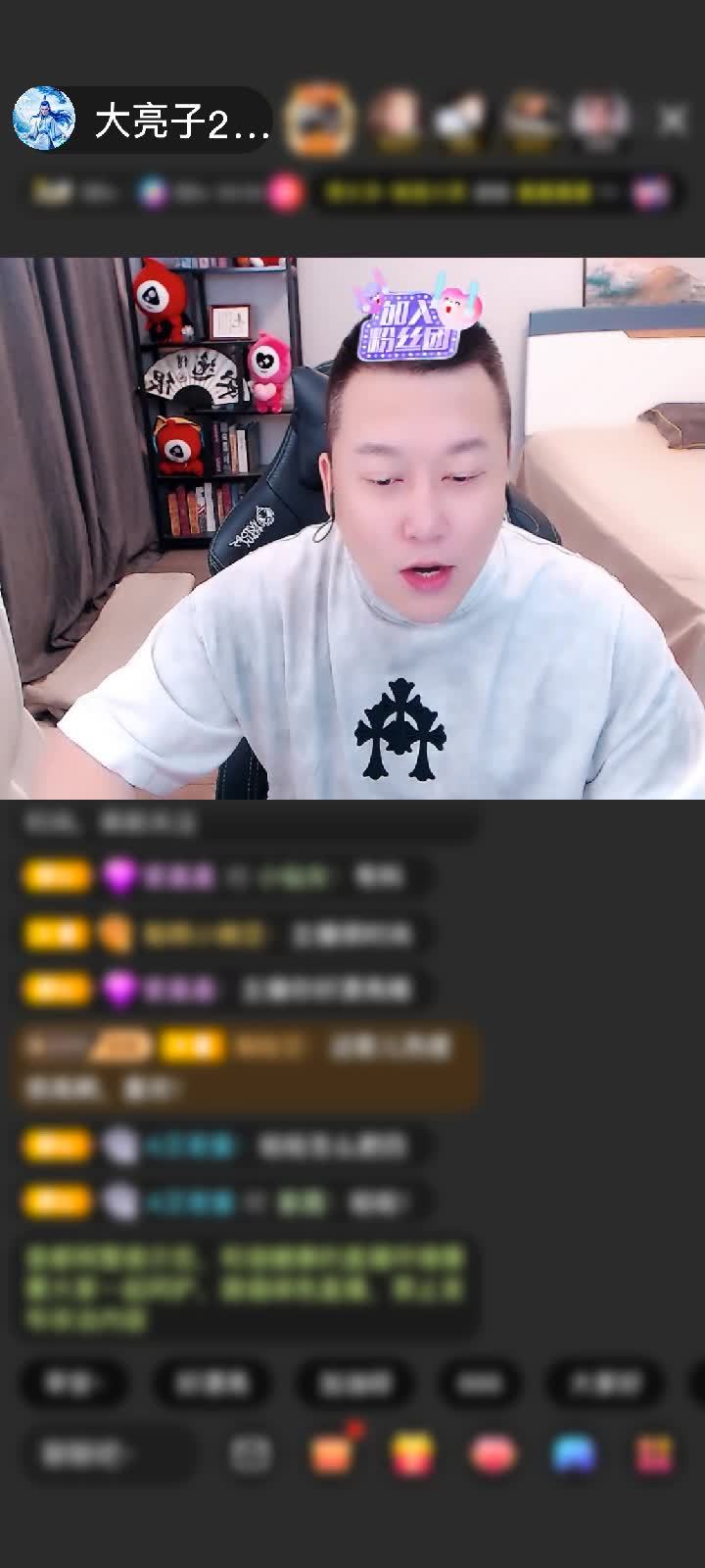 感谢江湖第一浪赠送天空游乐园1个