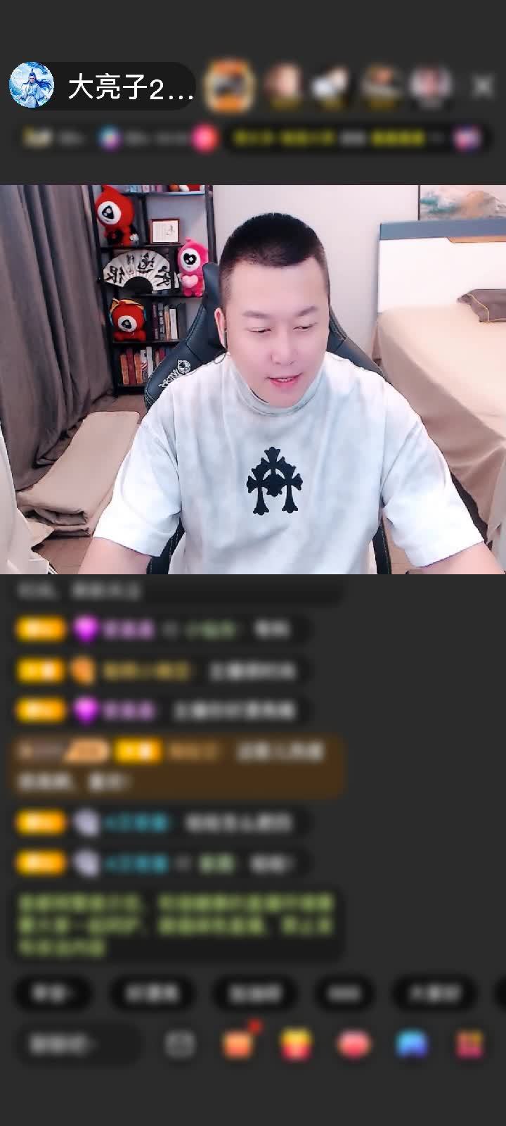 感谢◐Tom，2388◑赠送天空游乐园1个