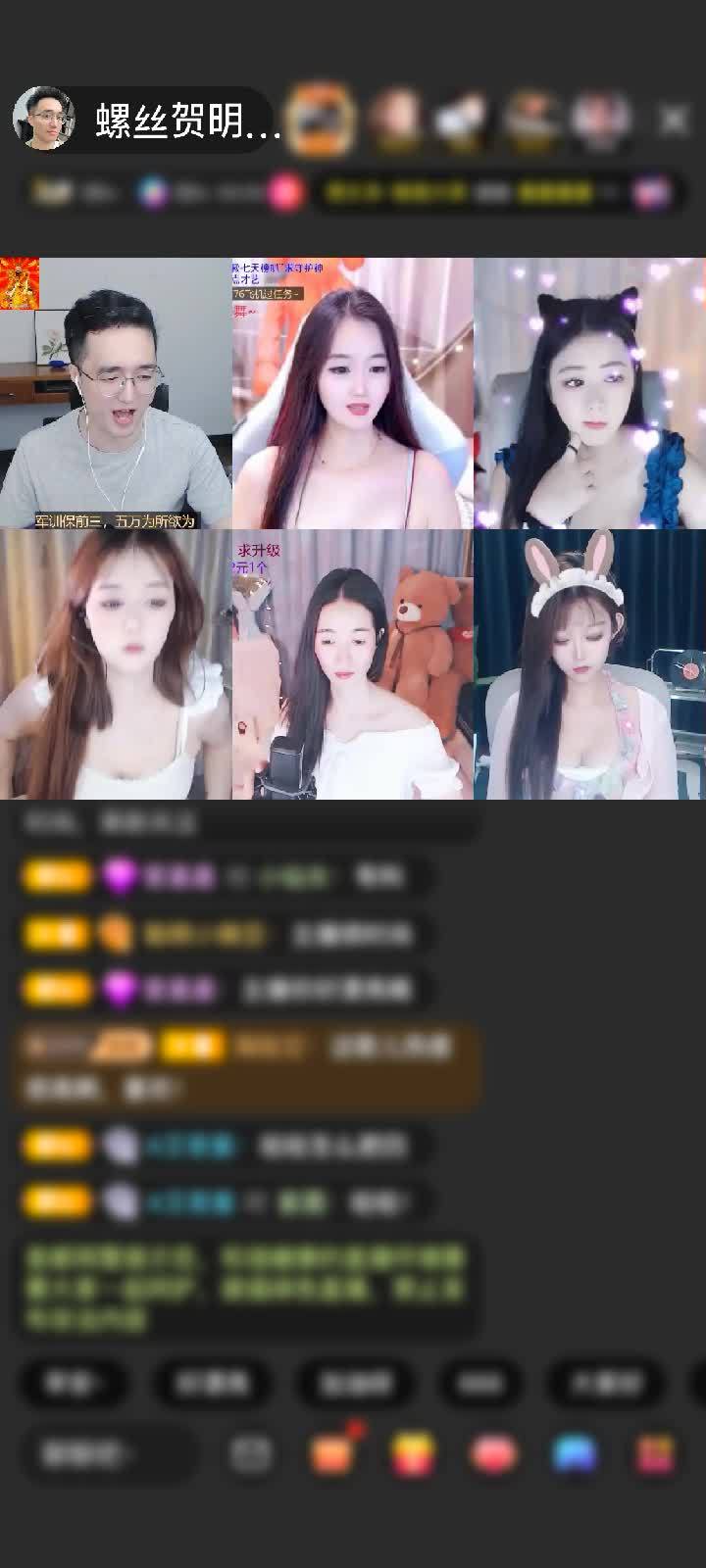 感谢低调【你最珍贵】赠送天空游乐园1个