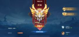 白芷~的图片