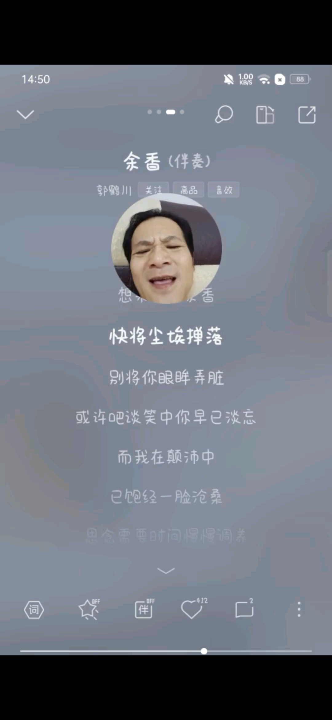 主打恋歌.背水一战…
