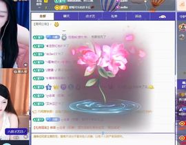 养只鹿主播照片