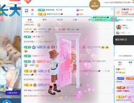 养只鹿主播照片