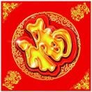 幸福之家h15