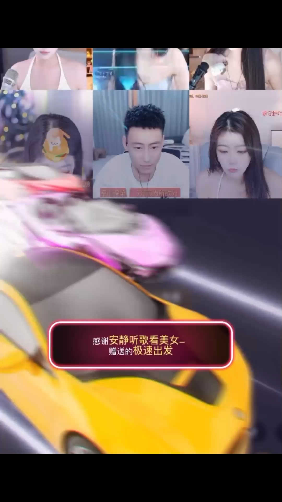 陪伴是最长情告白