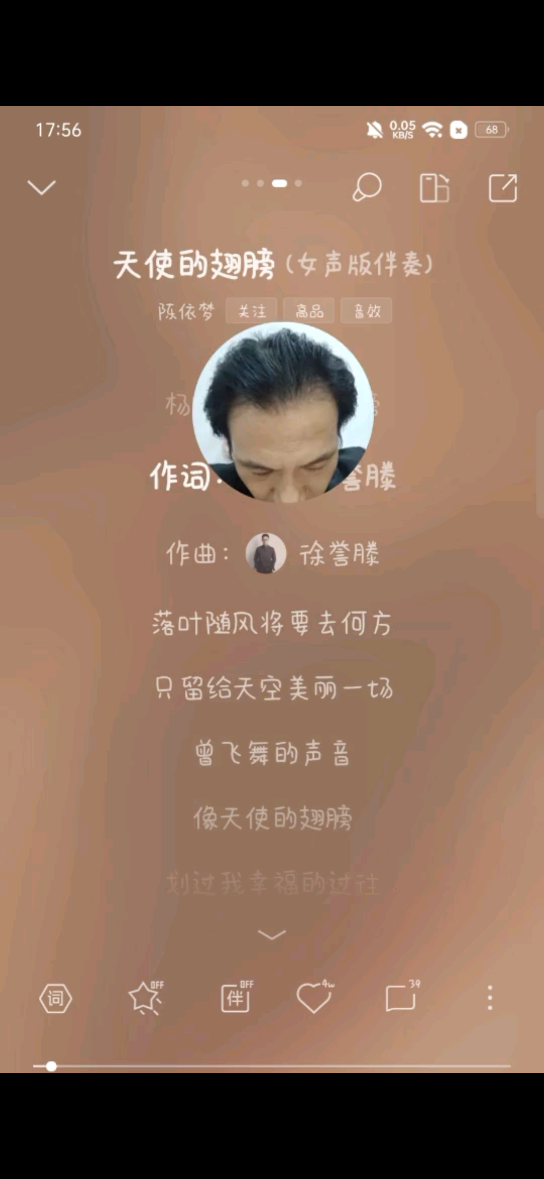 主打恋歌.背水一战…