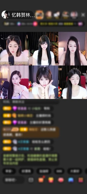 感谢5小游客赠送龙腾四海1个