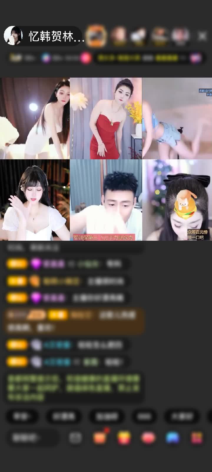 感谢若林💧赠送人鱼传说1个