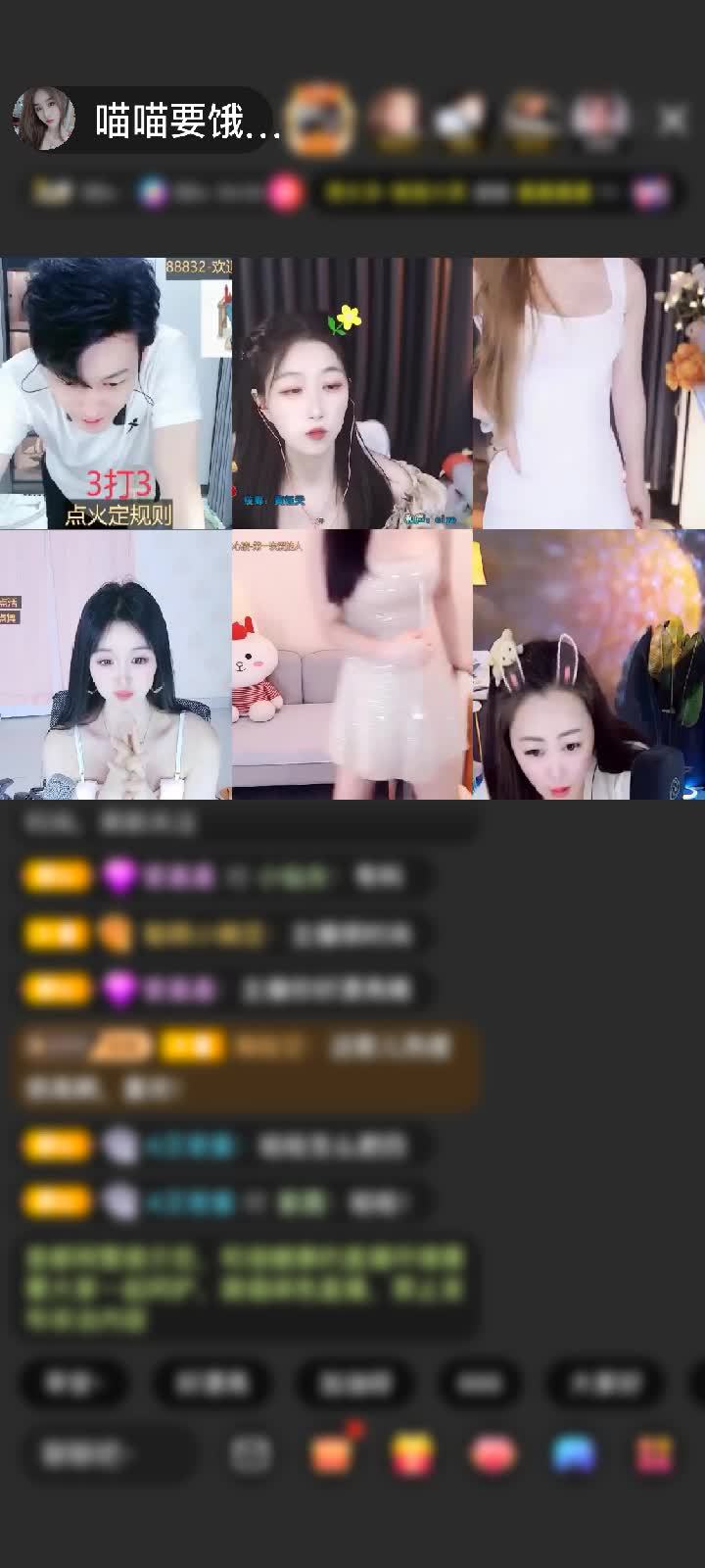感谢神秘人赠送冰雪女王1个