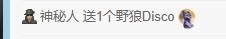 ★嘉嘉今天百天啦★的主播照片