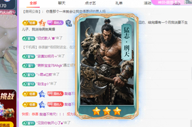 青青1号晚上生日会的图片