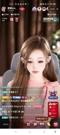 @一江東去@照片的图片