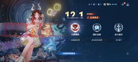 聂晨曦主播照片