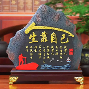 一条寂寞的老锦鲤