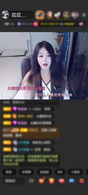 感谢我心依旧br赠送冰雪女王1个