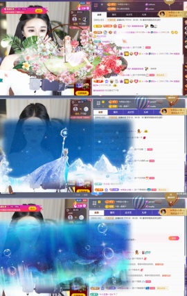 尤曼ღ安静唱情歌ヘ主播照片