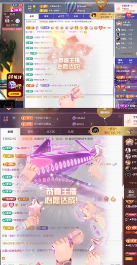 尤曼ღ安静唱情歌ヘ主播照片