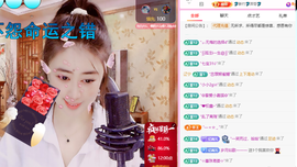 聆听~爱唱歌的图片