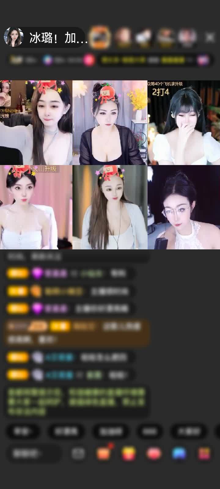 感谢一璐同行，共沐风波赠送极速出发1个