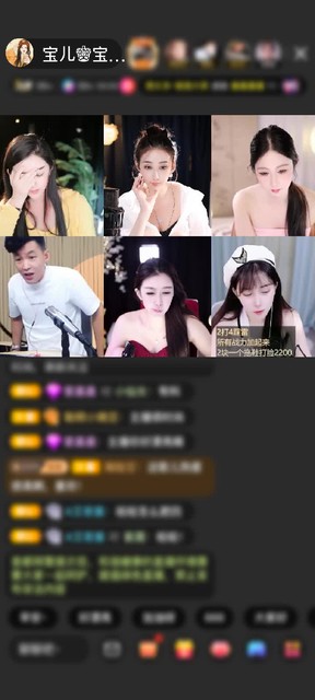 感谢风生水起，财神附体赠送为爱降临1个