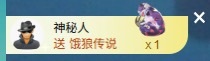 大可感谢有你✨的主播照片
