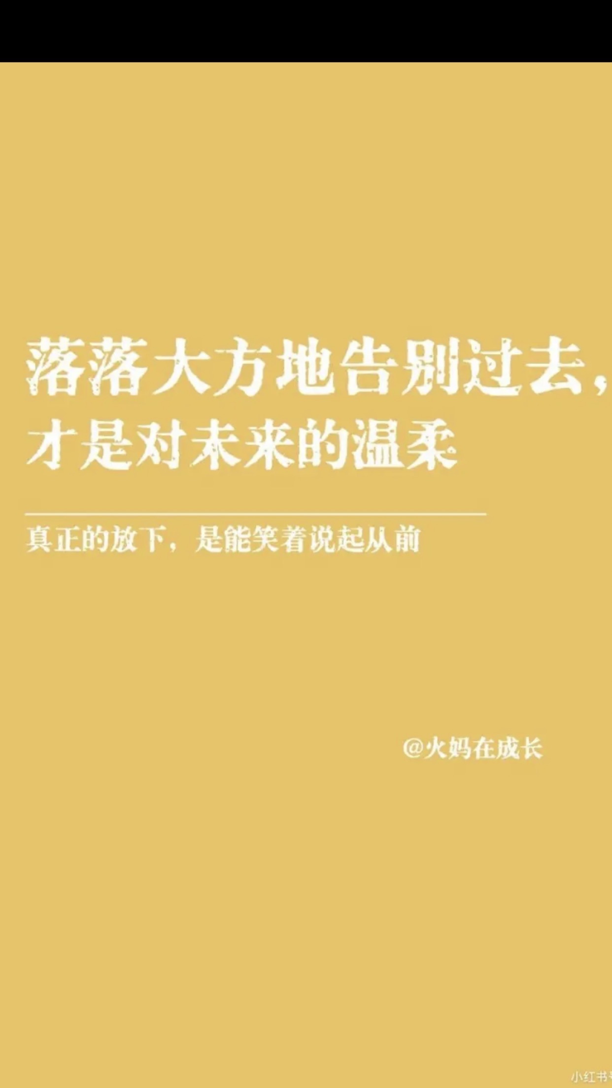岳思瑶🌞瑶瑶老师好主播图片
