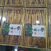 ☜得劲，苏服☞海报