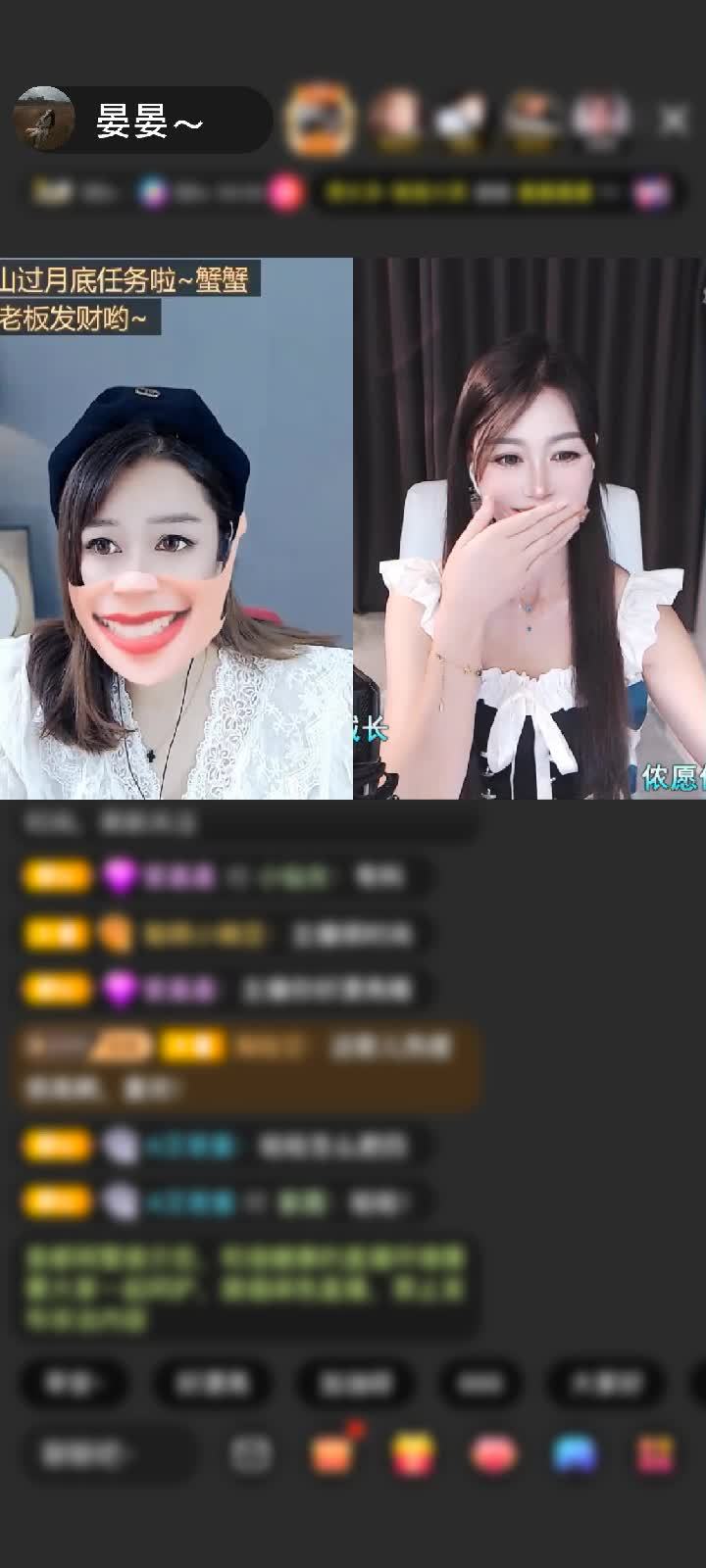 感谢古♤月【枫行天下】赠送野狼Disco8个太酷😎了