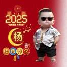 杰哥aiu
