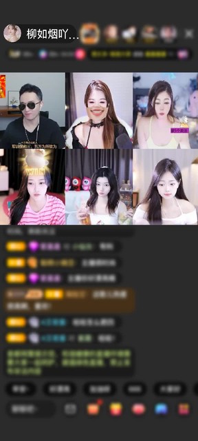 感谢神秘人赠送天空游乐园1个