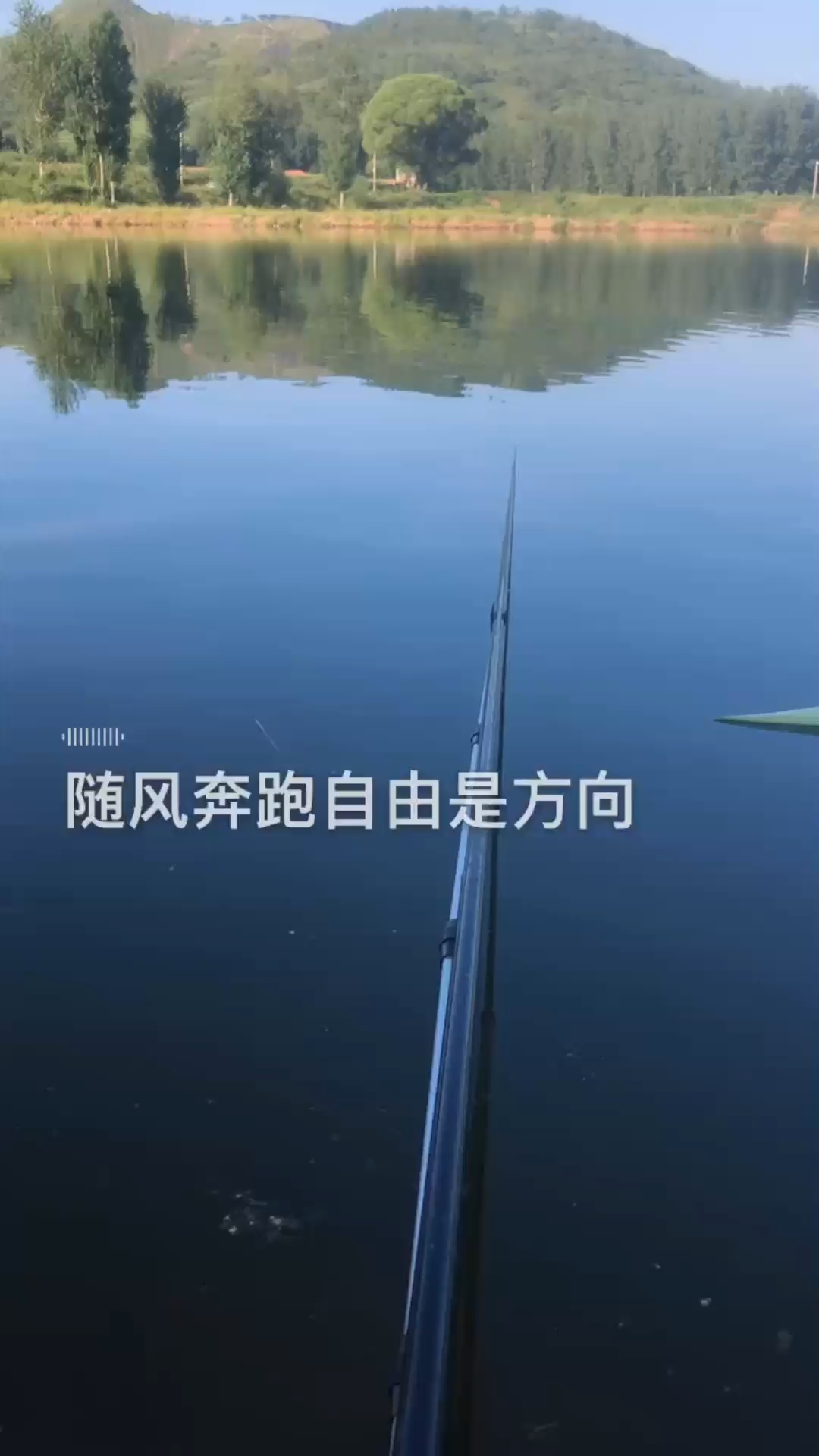 人活的都是过程结果都
