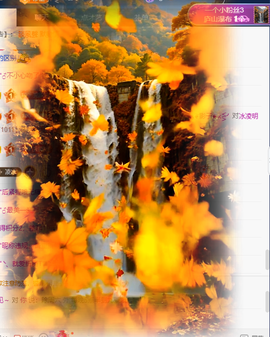冰凌吖~主播照片