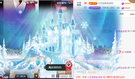 ♚~小巴豆~贪财好色主播照片