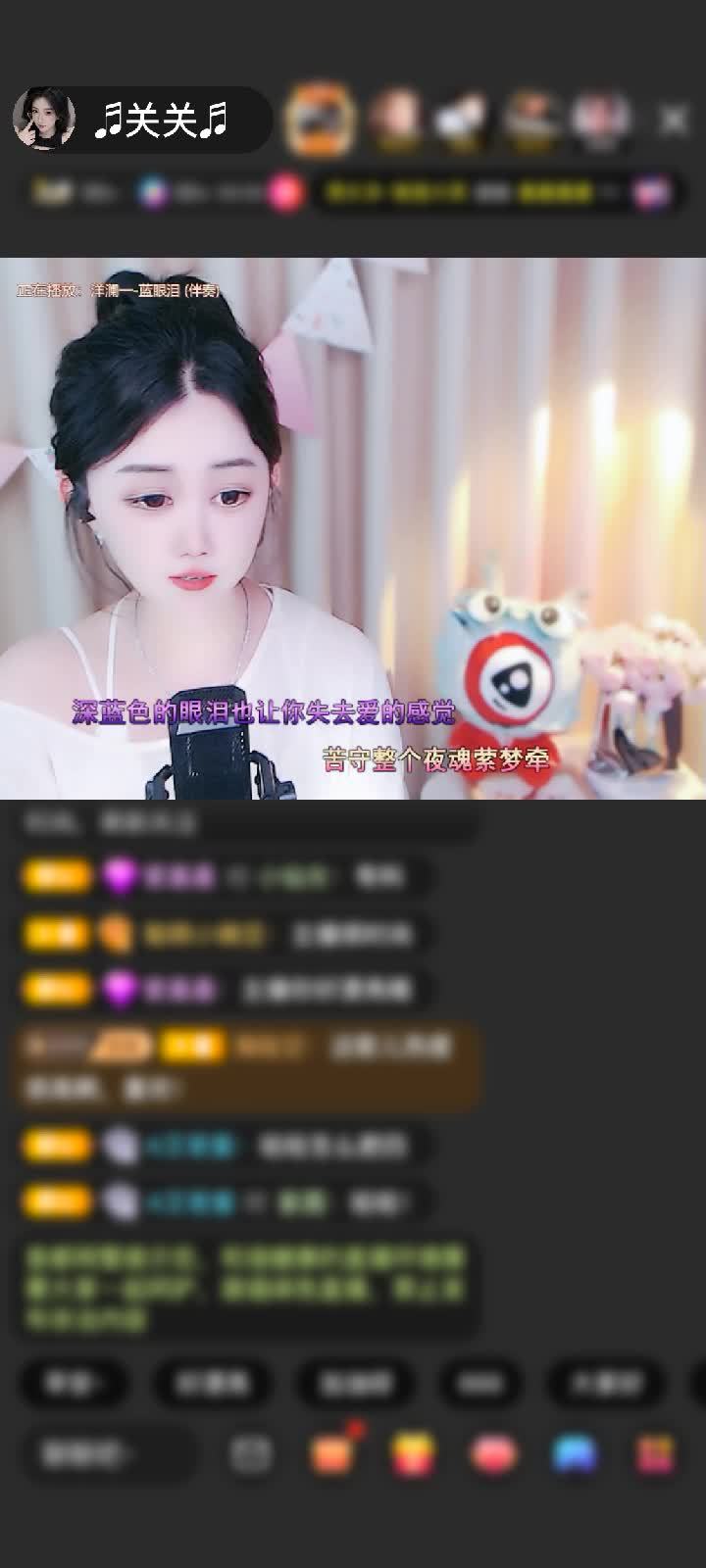 感谢流浪的地球🌏赠送神兽青龙1个