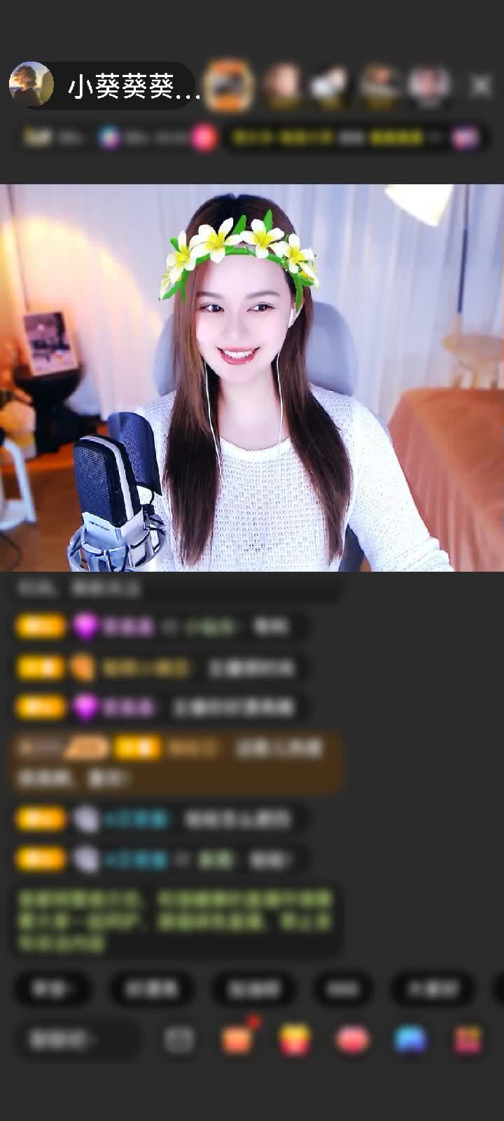 感谢浪.里个浪赠送龙腾四海1个
