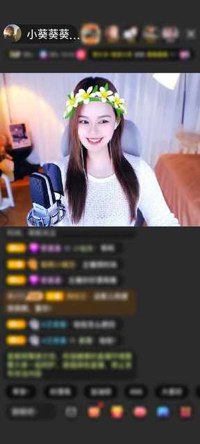 感谢浪.里个浪赠送龙腾四海1个