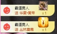 金牌代理❤玲儿❤的图片