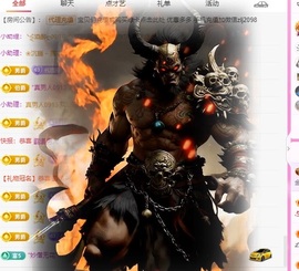 金牌代理❤玲儿❤的图片