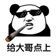 腾♚腾