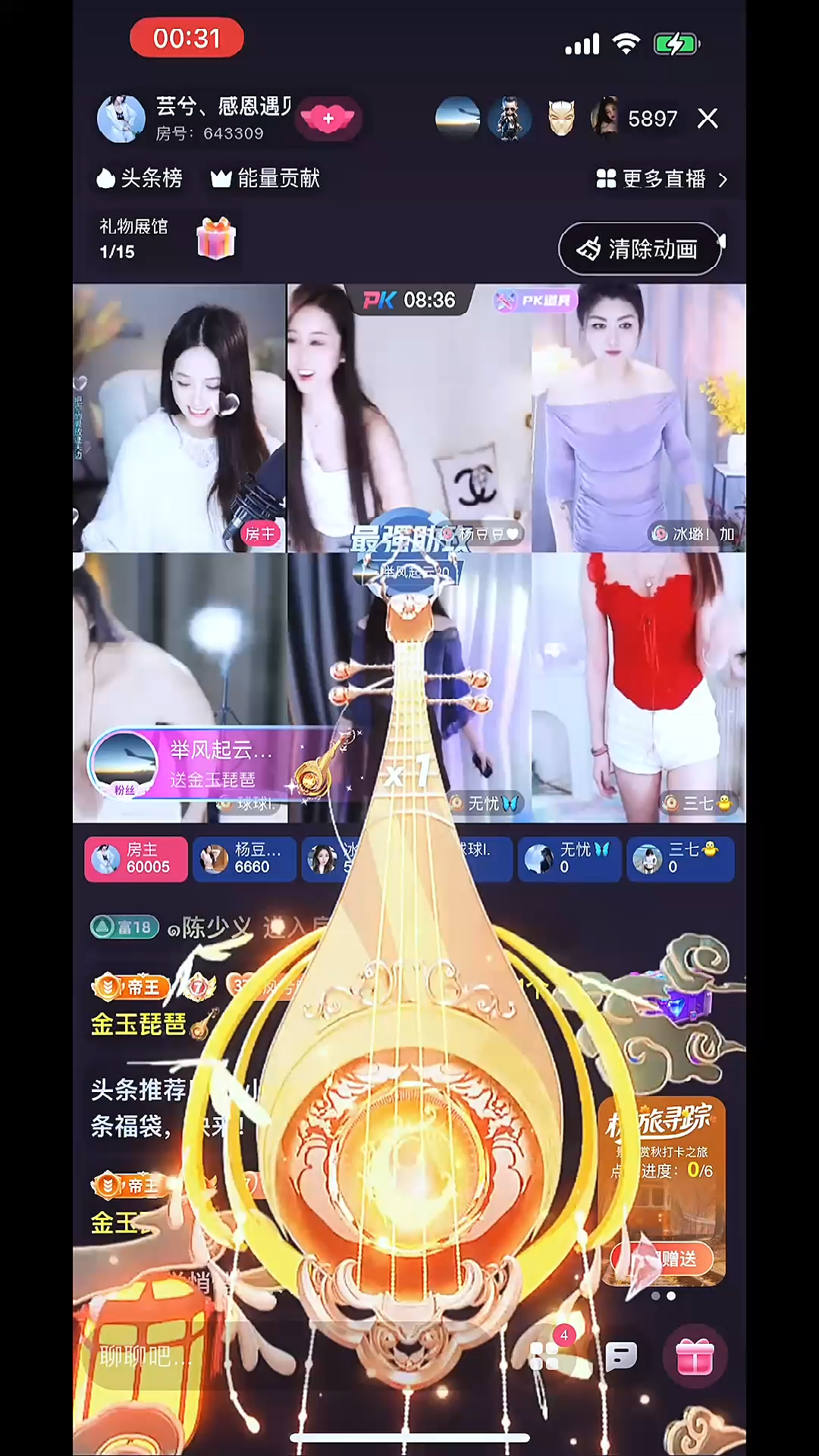 又是被极致宠爱的一天