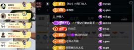 安二狗🐶的图片