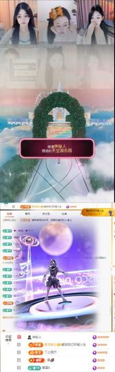 念念不忘🌈的图片