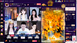 原配祝中秋节快乐的图片