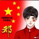 罗奥一