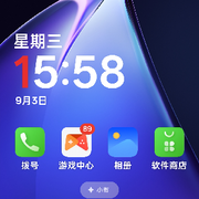 开心快乐……的头像